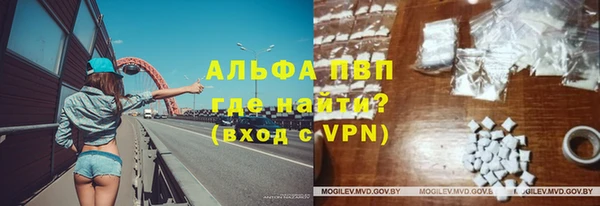 кокаин перу Санкт-Петербург