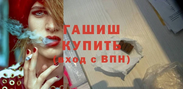 кокаин перу Санкт-Петербург