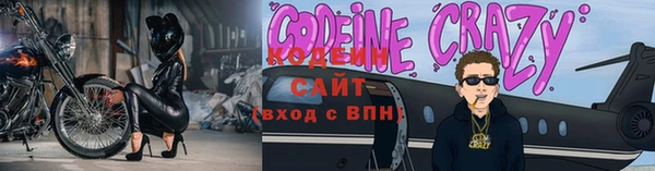 кокаин перу Санкт-Петербург