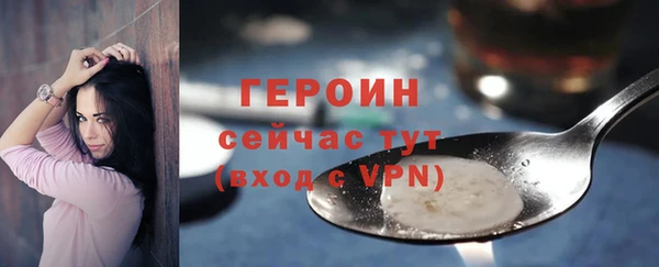 кокаин перу Санкт-Петербург
