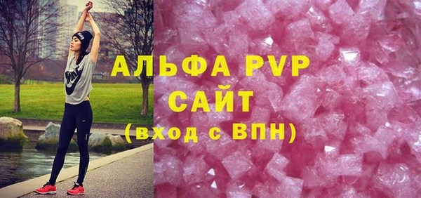 кокаин перу Санкт-Петербург