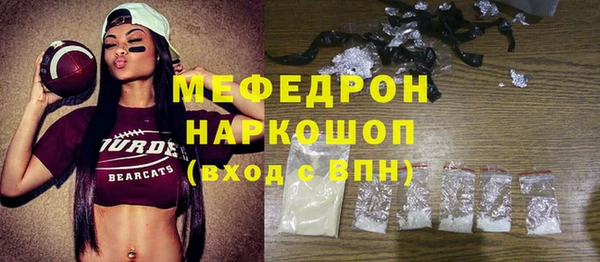 кокаин перу Санкт-Петербург