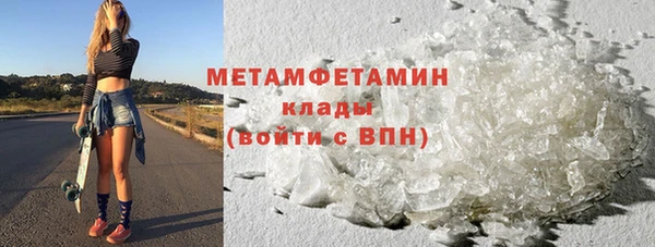 кокаин перу Санкт-Петербург