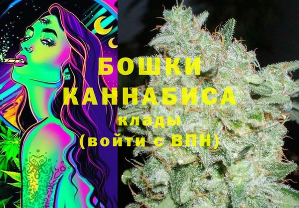 соль курить ск Ессентукская