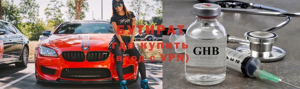 кокаин перу Санкт-Петербург