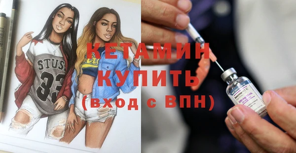 кокаин перу Санкт-Петербург