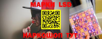 прущая мука Ангарск
