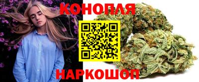 амфетамин Анжеро-Судженск