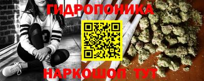 ALPHA PVP Анапа