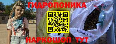 ALPHA PVP Анапа