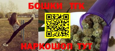 ALPHA PVP Анапа