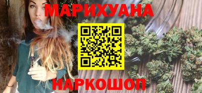 амфетамин Анжеро-Судженск