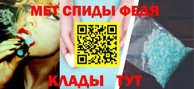 прущая мука Ангарск