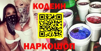 ALPHA PVP Анапа