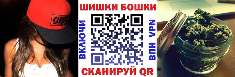 как найти Новосибирск Каннабис семена